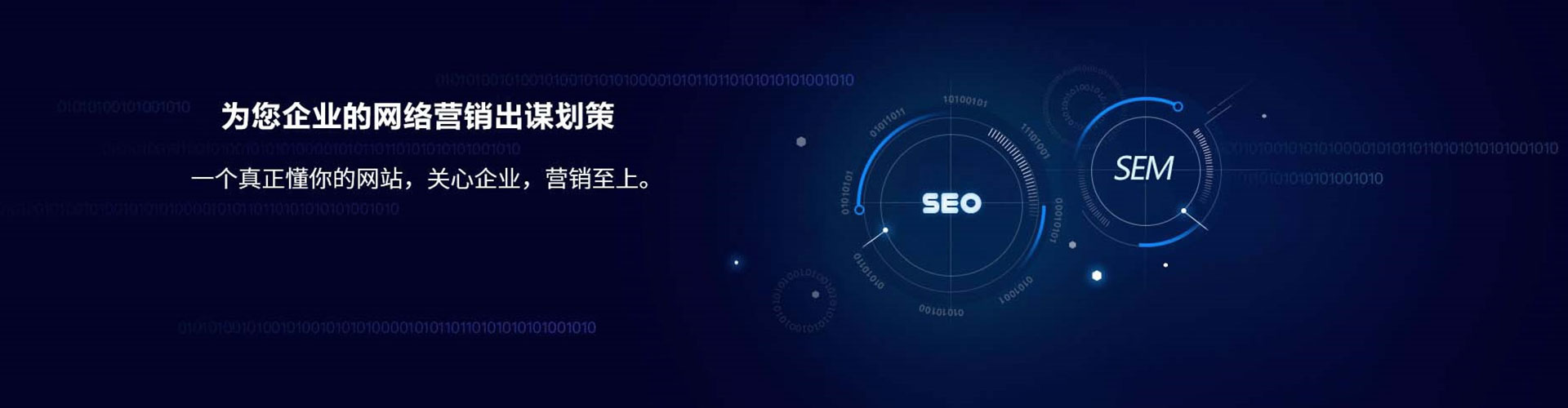 抚宁百度开户返点